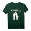Russland Hochzeit & Junggesellenabschied T-Shirt mit Sarkasmus - Perfektes Geschenk für Russland Fans, Brautpaar und Freunde