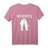 Russland Hochzeit & Junggesellenabschied T-Shirt mit Sarkasmus - Perfektes Geschenk für Russland Fans, Brautpaar und Freunde