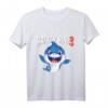 Niedliches Hai Ich Bin 3 Jahre Geburtstag T-Shirt für Mädchen und Jungen – Lustiges Geburtstagsoutfit zum dritten Geburtstag als Geschenk