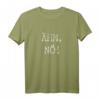 Ähm, Nö! - Spruch T-Shirt mit schwarzem Humor, Ironie und Sarkasmus, perfektes Party- und Geschenkshirt