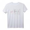 Wow! Signal 6EQUJ5 T-Shirt - SETI ET Alien Fan Merchandise für Astronomen und Weltraum-Enthusiasten