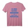 Hoffenheim Fan T-Shirt mit Spruch - Sei Immer Hoffenheim Fan Supporter-Shirt für Stadion & Anlässe