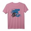 HapDeer T-Shirt mit Blue Hue Engine Block und Distressed Logo – Officially Licensed Geburtstagskleidung