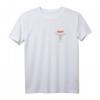 EBM-Front Electronic Body Music T-Shirt – PRO-FRNT-242, Modernes Design für Musikfans