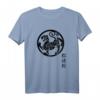 Karate Shirt Shotokan, Tiger & Calligraphy - Geschenkidee für Geburtstage, Vatertag & Kampfsportfans