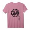 Karate Shirt Shotokan, Tiger & Calligraphy - Geschenkidee für Geburtstage, Vatertag & Kampfsportfans