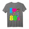 80er Jahre Vintage Retro T-Shirt | I Love the 80s - Klassisch geschnitten, doppelt genähter Saum