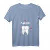 Zahnfee Fasching Kostüm & Party T-Shirt für Damen – Lustiges Zahnmedizin Verkleidung für Karneval & Fasnacht