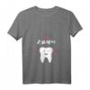 Zahnfee Fasching Kostüm & Party T-Shirt für Damen – Lustiges Zahnmedizin Verkleidung für Karneval & Fasnacht