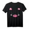 Lustiges Schwein Tier Kostüm für Fasching & Karneval - Perfekter Familienpartner-Look für Kinder, Damen, Herren & Oma/Opa
