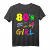80er Jahre Party Outfit Kostüm Vintage Retro T-Shirt - Klassisch geschnitten für nostalgische Themenpartys