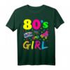 80er Jahre Party Outfit Kostüm Vintage Retro T-Shirt - Klassisch geschnitten für nostalgische Themenpartys