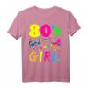 80er Jahre Party Outfit Kostüm Vintage Retro T-Shirt - Klassisch geschnitten für nostalgische Themenpartys