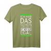Lustiges Fasching T-Shirt - 'Ich hab das schon verstanden, ist mir nur egal!' Junggesellenabschied & Party Outfit für Männer & Frauen