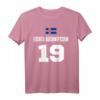 Gruppen Island und Fasching Sauf Trikot & Karneval Party T-Shirt – Lustiges Team Outfit für Mallorca, Fasching & Partyurlaub