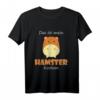 Das ist mein Hamster Kostüm Karneval Fasching T-Shirt – Lustiges Geschenk für Kinder und Tierliebhaber