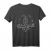 Wattenscheid T-Shirt - Liebe zur Heimat in 4640, Perfekt für Wattenscheider & Heimatliebhaber