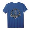 Wattenscheid T-Shirt - Liebe zur Heimat in 4640, Perfekt für Wattenscheider & Heimatliebhaber