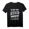 Mainzer T-Shirt mit Spruch – Lustiges Stadt Mainz Geschenk für Erwachsene & Kinder, perfekt für Geburtstage & Dialekt-Liebhaber