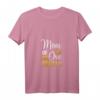 Damen T-Shirt zum 1. Geburtstag, Muttertag & Valentinstag – Lustiges erstes Mutter- & Baby-Geburtstags-Shirt mit V-Ausschnitt