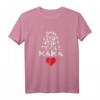 Ich liebe meine coole Mama Herz Mutter Muttertag T-Shirt - Liebevolles Geschenkidee für den besonderen Tag