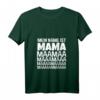 Damen Mein Name Ist Mama - Witziges Muttertag Geschenk für Zwillingsmamas mit V-Ausschnitt