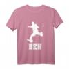 Kinder Fußball T-Shirt mit Name Ben – Perfektes Geschenk für fußballbegeisterte Jungen und Vereinsmitglieder