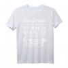 Tante Neffe Patentante Taufpate Geschenk T-Shirt - Lustiges und originelles Outfit für Taufankündigungen und Familienfeiern