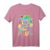 Kinder Name Paul T-Shirt mit Chamäleon Motiv - Personalisiert, bunt & perfekt zum Kindergartenbeginn, tolles Geschenk für Jungen