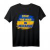 Stop the War in der Ukraine - Peace in the World T-Shirt mit Ukraine Flagge – Solidaritäts- und Friedensstatement für Männer, Frauen, Kinder & Freunde