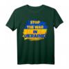 Stop the War in der Ukraine - Peace in the World T-Shirt mit Ukraine Flagge – Solidaritäts- und Friedensstatement für Männer, Frauen, Kinder & Freunde