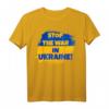 Stop the War in der Ukraine - Peace in the World T-Shirt mit Ukraine Flagge – Solidaritäts- und Friedensstatement für Männer, Frauen, Kinder & Freunde