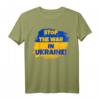 Stop the War in der Ukraine - Peace in the World T-Shirt mit Ukraine Flagge – Solidaritäts- und Friedensstatement für Männer, Frauen, Kinder & Freunde