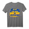 Stop the War in der Ukraine - Peace in the World T-Shirt mit Ukraine Flagge – Solidaritäts- und Friedensstatement für Männer, Frauen, Kinder & Freunde