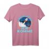 Kinder Kindergartenkind 2021 T-Shirt mit Raketen und Sternen – Perfektes Geschenk für den Kindergartenstart für Jungs und Mädchen