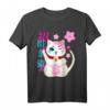Maneki Neko Katze Glückskatze Damen Herren Mädchen Floral T-Shirt – Lustiges Geschenk für Katzenliebhaber & Japan-Fans