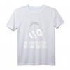 Gaming Gamer Game Zocker - Nerv mich nicht bin am Zocken T-Shirt für echte Videospiel-Liebhaber