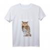Damen Uhu T-Shirt | Guck nicht so | Lustiges Eulen Geschenk mit V-Ausschnitt für Geburtstag & Weihnachten