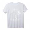 One Life No Difference Vegan Vegetarier Tierliebe T-Shirt – Unterstütze Tierschutz, Veggie Lifestyle & Fleischlose Ernährung