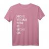 Vegan Spruch T-Shirt Nicht Vegan Sein Ist Nicht Ok – Lustiges Geschenk für Veganer & Veganliebhaber zum Geburtstag oder Weihnachten