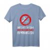 Nicht Vom Beckenrand Springen Vintage Bademeister T-Shirt – Humorvolles Geschenk für Schwimmbadpersonal, Eltern & Schwimmbadbesucher