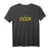 CCCP SSSR Kyrillisches Schrift T-Shirt – Stolzes russisches Motiv für Russlanddeutsche & Sowjetunion-Fans