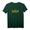 CCCP SSSR Kyrillisches Schrift T-Shirt – Stolzes russisches Motiv für Russlanddeutsche & Sowjetunion-Fans