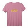 CCCP SSSR Kyrillisches Schrift T-Shirt – Stolzes russisches Motiv für Russlanddeutsche & Sowjetunion-Fans