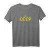 CCCP SSSR Kyrillisches Schrift T-Shirt – Stolzes russisches Motiv für Russlanddeutsche & Sowjetunion-Fans