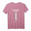 Kinder Laufender Meter T-Shirt – Lustiges Geschenk für kleine Menschen, Zwerg Spitzname, Ironisch & Humorvoll