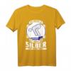 Schwimmabzeichen Nicht Angeben Aber Silber Ist Schon Cool T-Shirt – Lustiges Schwimmer Geschenk für Schwimmfans und Wassersportliebhaber