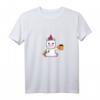 Fass meinen Kaffee an und ich klatsch dich so hart T-Shirt – Lustiges Kaffee Geschenk für Kaffeeliebhaber, Kollegen & Freunde