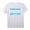 Bonus Papa T-Shirt - Du hast mir vielleicht nicht das Leben geschenkt - Persönliches Geschenk für Väter, Papas & Opas zum Vatertag, Geburtstag & Weihnachten