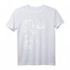 Vegan Spruch Nicht Vegan Sein Ist Nicht Ok Vegan T-Shirt – Lustiges Veganer Outfit als Geschenkidee zum Geburtstag oder Weihnachten